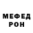 Метадон мёд Kai Ka1too