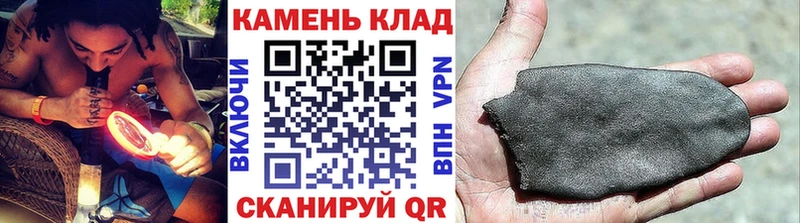 дарк нет Telegram  Канаш  ГАШИШ гарик 
