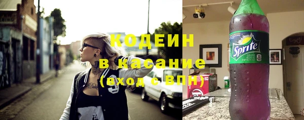 ешки Дмитровск