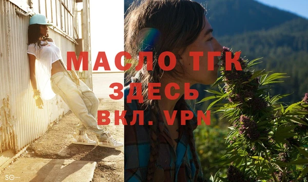 mix Елабуга