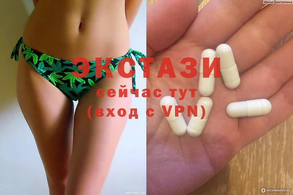 ешки Дмитровск
