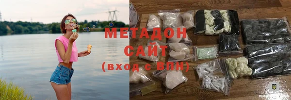 кокс Елизово