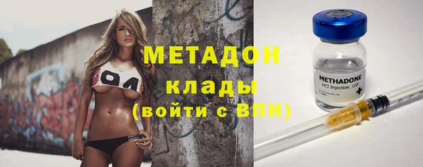 mix Елабуга