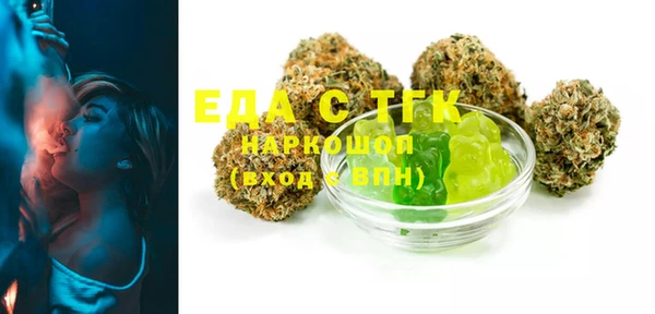 ешки Дмитровск