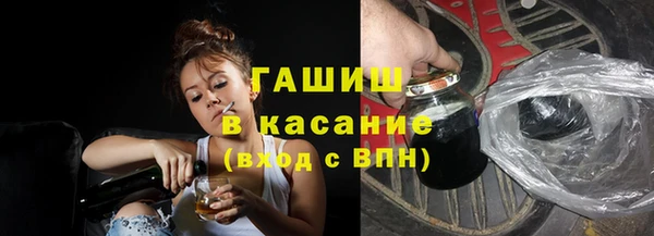 не бодяженный Дмитриев
