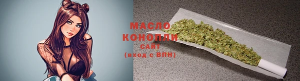 не бодяженный Дмитриев