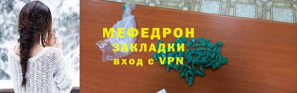 не бодяженный Дмитриев