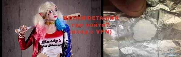 apvp Ельня