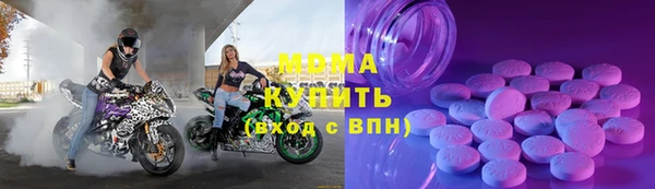 ешки Дмитровск