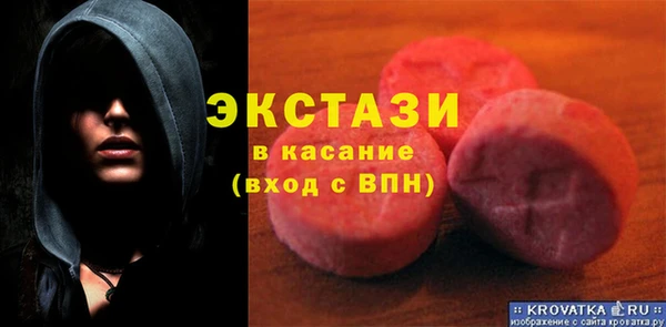 ешки Дмитровск
