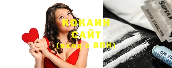 mix Елабуга