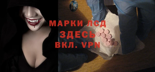 ешки Дмитровск