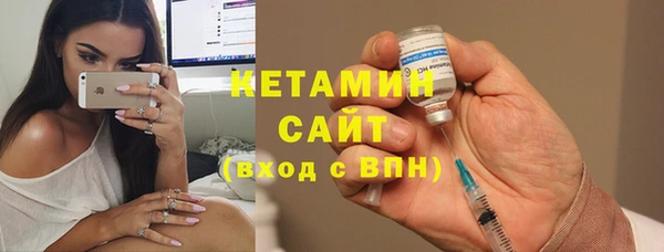 mix Елабуга