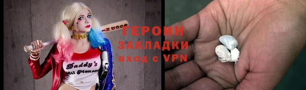 apvp Ельня