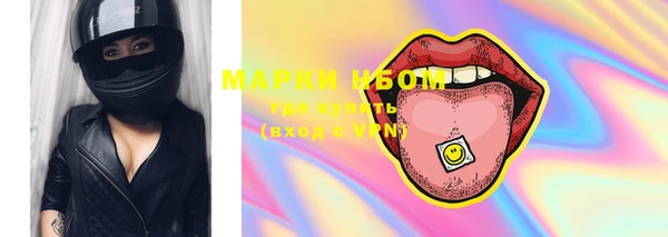 mix Елабуга