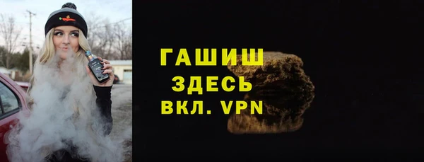 apvp Ельня