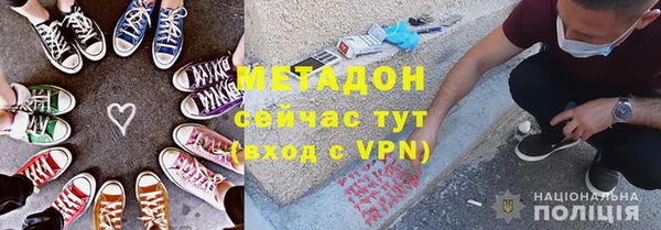 ПСИЛОЦИБИНОВЫЕ ГРИБЫ Дмитров