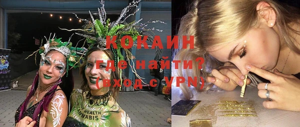 mix Елабуга