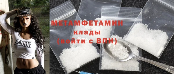 mix Елабуга