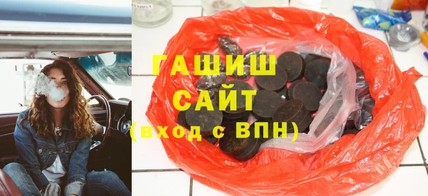 apvp Ельня