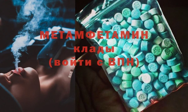 кокс Елизово