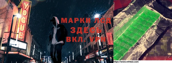 кокс Елизово