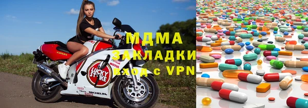 apvp Ельня