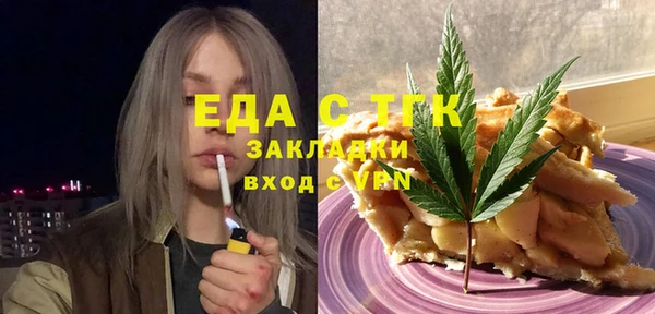 кокс Елизово