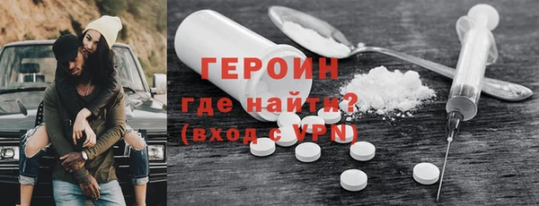 не бодяженный Дмитриев