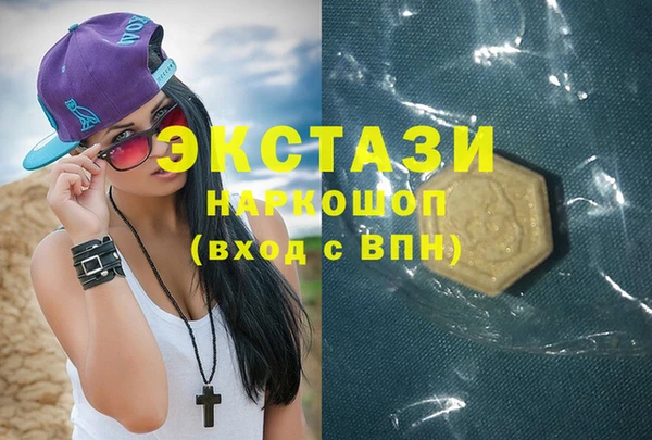 mix Елабуга