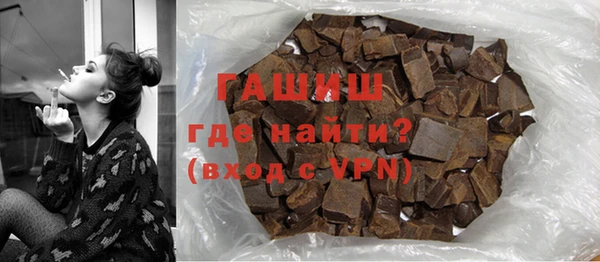 ПСИЛОЦИБИНОВЫЕ ГРИБЫ Дмитров