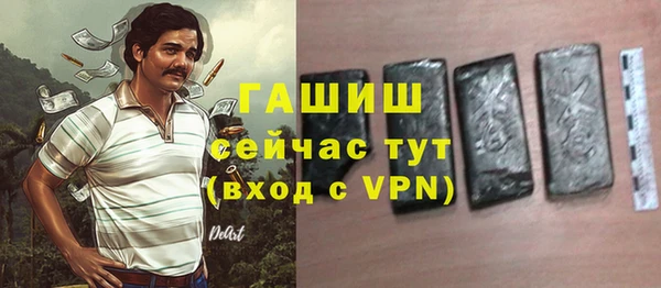 кокс Елизово