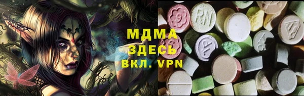 прущие крисы Михайлов