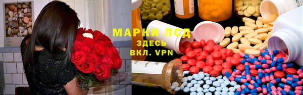 не бодяженный Дмитриев