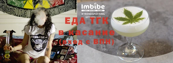 спиды Козельск