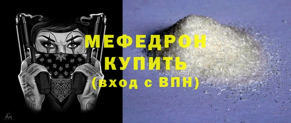 не бодяженный Дмитриев