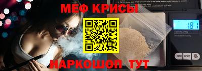винт Берёзовский