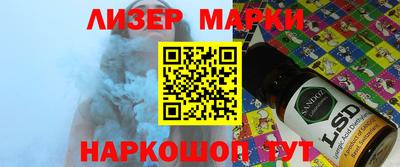 винт Берёзовский