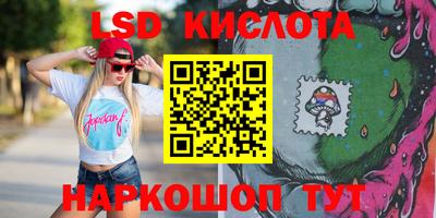 винт Берёзовский