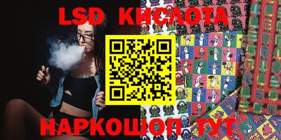 винт Берёзовский
