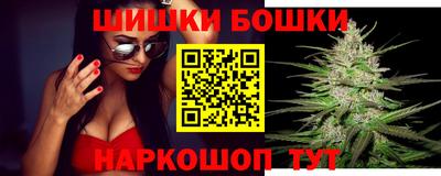 винт Берёзовский