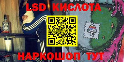 дмт Кандалакша
