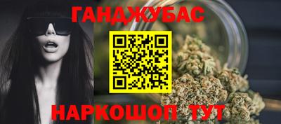 винт Берёзовский