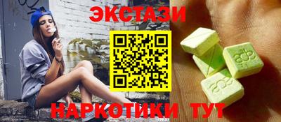 СК Канаш