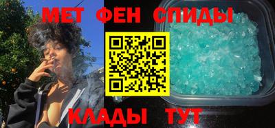 винт Берёзовский