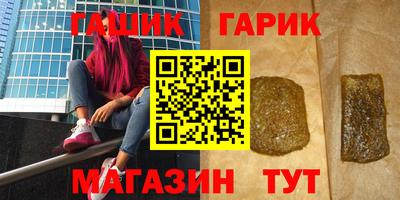 винт Берёзовский