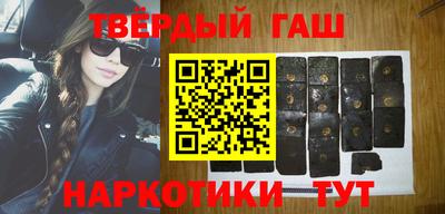 винт Берёзовский