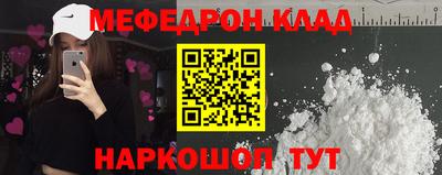 винт Берёзовский