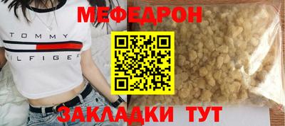 винт Берёзовский