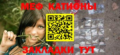 винт Берёзовский